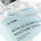 iUNIK Beta Glucan Power Moisture Serum texture