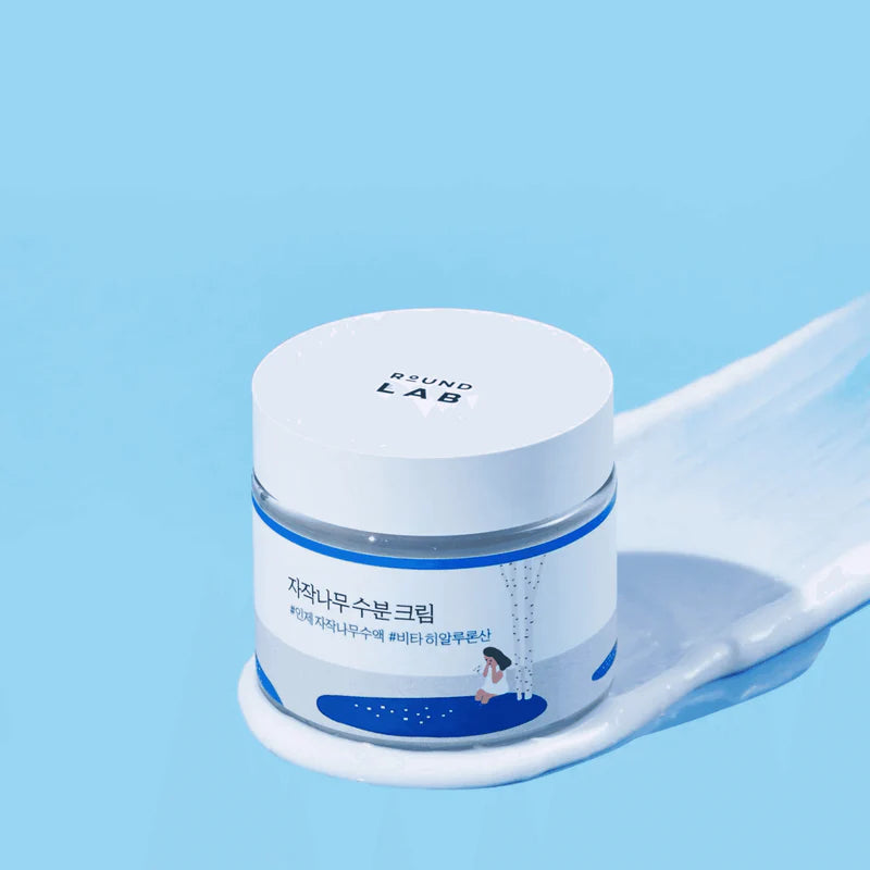 Birch Juice Moisturizing Cream (80 ml)