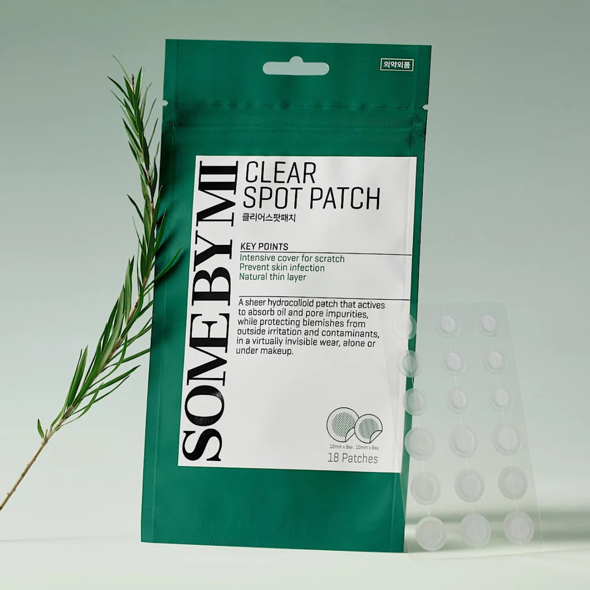 Micro Pin Spot Patch (18pcs)