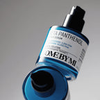 Beta Panthenol Repair Serum (30 ml)