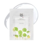 Centella Asiatica Calming Face Mask (1pcs)