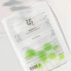 Centella Asiatica Calming Face Mask (1pcs)