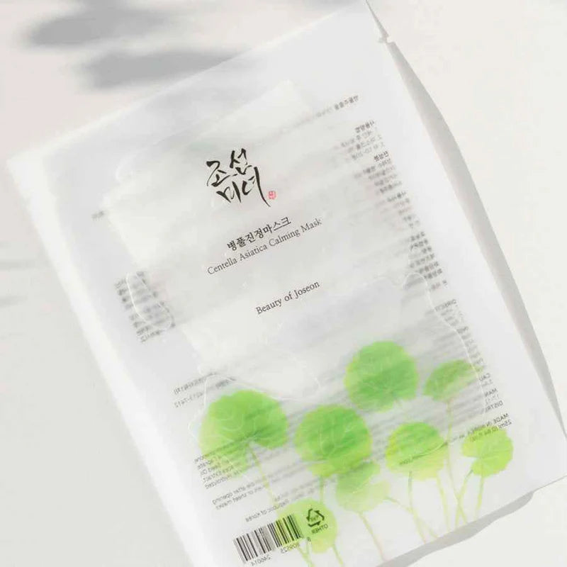 Centella Asiatica Calming Face Mask (1pcs)